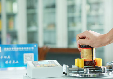 優秀品質，用心制造